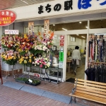 IMG_9455.jpeg